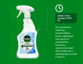 Zestaw 3 szt. DETTOL Antybakteryjny Spray Do Powierzchni Original 500ml