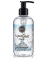 Żel intymny na bazie wody EXS Aqua Glider Clear 250ml